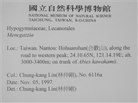 登錄號:L00001967藏品圖，第2張