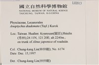登錄號:L00002013藏品圖，第2張