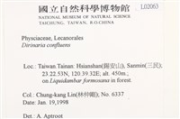 登錄號:L00002063藏品圖，第2張