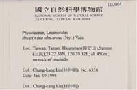 登錄號:L00002064藏品圖，第2張