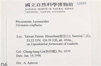 登錄號:L00002065藏品圖，第2張