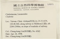 登錄號:L00002072藏品圖，第2張