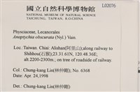 登錄號:L00002076藏品圖，第2張