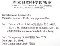 登錄號:L00002085藏品圖，第2張