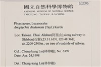 登錄號:L00002096藏品圖，第2張