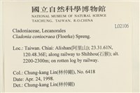 登錄號:L00002106藏品圖，第2張