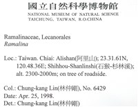 登錄號:L00002109藏品圖，第2張