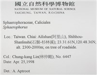 登錄號:L00002116藏品圖，第2張