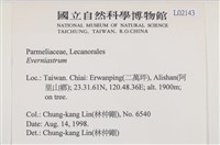 登錄號:L00002143藏品圖，第2張