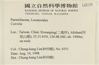 登錄號:L00002150藏品圖，第2張