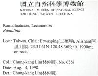 登錄號:L00002152藏品圖，第2張