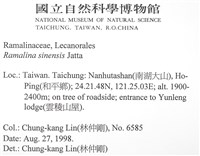 登錄號:L00002178藏品圖，第2張