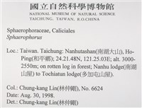 登錄號:L00002209藏品圖，第2張