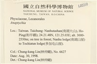 登錄號:L00002210藏品圖，第2張