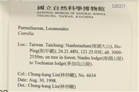 登錄號:L00002217藏品圖，第2張