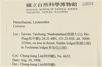 登錄號:L00002218藏品圖，第2張