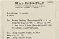 登錄號:L00002235藏品圖，第2張