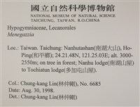 登錄號:L00002259藏品圖，第2張