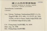 登錄號:L00002268藏品圖，第2張
