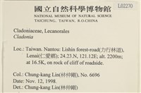 登錄號:L00002270藏品圖，第2張