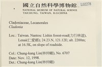 登錄號:L00002278藏品圖，第2張