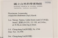 登錄號:L00002302藏品圖，第2張