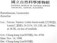 登錄號:L00002309藏品圖，第2張