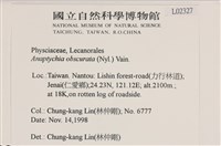 登錄號:L00002327藏品圖，第2張