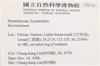 登錄號:L00002328藏品圖，第2張