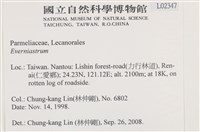 登錄號:L00002347藏品圖，第2張