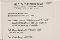 登錄號:L00002349藏品圖，第2張