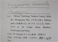 登錄號:L00002371藏品圖，第2張