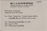 登錄號:L00002381藏品圖，第2張