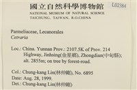 登錄號:L00002384藏品圖，第2張