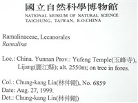 登錄號:L00002415藏品圖，第2張