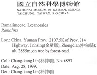 登錄號:L00002416藏品圖，第2張