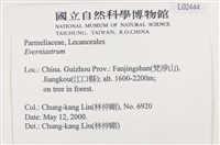登錄號:L00002444藏品圖，第2張