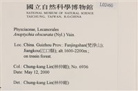 登錄號:L00002460藏品圖，第2張