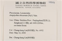 登錄號:L00002476藏品圖，第2張