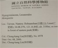 登錄號:L00002502藏品圖，第2張