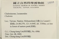 登錄號:L00002510藏品圖，第2張