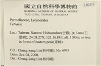 登錄號:L00002519藏品圖，第2張