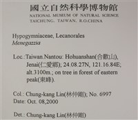 登錄號:L00002521藏品圖，第2張