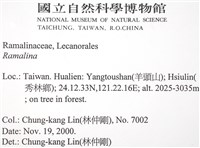 登錄號:L00002526藏品圖，第2張