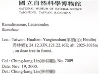 登錄號:L00002533藏品圖，第2張