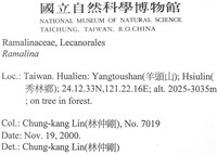 登錄號:L00002543藏品圖，第2張