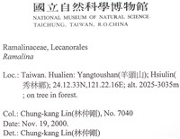 登錄號:L00002564藏品圖，第2張