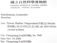 登錄號:L00002573藏品圖，第2張