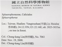 登錄號:L00002585藏品圖，第2張