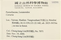 登錄號:L00002595藏品圖，第2張